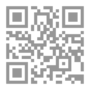 Qr Code تسهيل شرح العقيدة الطحاوية