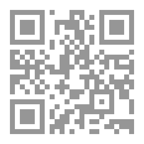 Qr Code لا تهتم بصغائر الأمور للرجال