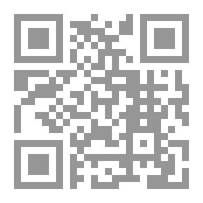 Qr Code Cosmic Saboteur