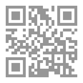 Qr Code التحفة العراقية في أعمال القلوب