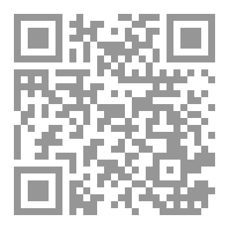 Qr Code إكتئاب عميق
