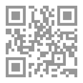 Qr Code Bridge Towards The Moon