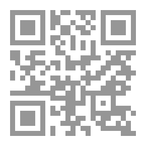 Qr Code المفقود