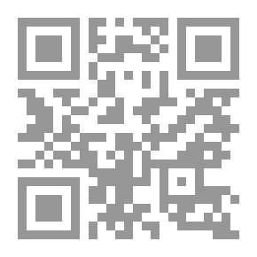 Qr Code Concentration And Meditation