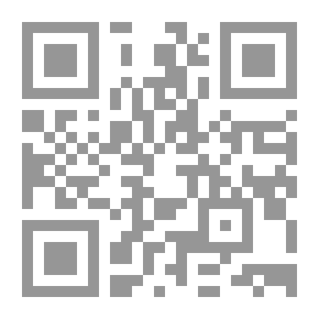 Qr Code إرشاد أئمة الدين في أخطاء المصلين للأئمة الأعلام - لونان