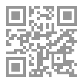 Qr Code الأدب والاسطورة