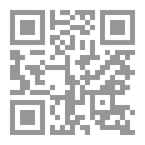 Qr Code غراميات عاشق بلاط صاحبة الجلالة