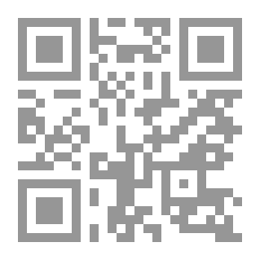 Qr Code The Ticket For The Needy For The Conversations Of The Curriculum