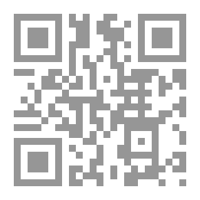 Qr Code The Terrible Answer