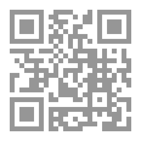 Qr Code نظرية الغلط البين في قضاء الالغاء