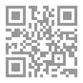 Qr Code Leadership Tools: Vision - Initiative - Momentum