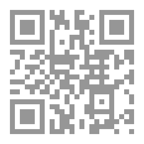 Qr Code Handbuch über den preussischen Staat
