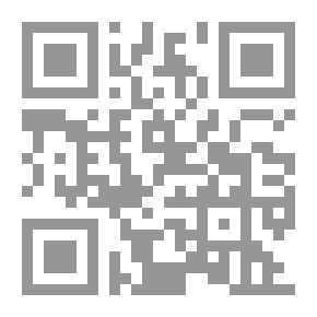 Qr Code قصص على مدار قرن - تداعيات التراجيديا - مكابدات السرد - مقالات ورؤى نقدية