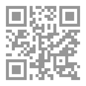 Qr Code المعلم المرن : كيف أبقي إيجابياً وفعالاً عند التعامل مع شخصيات وسياسات صعبة ؟
