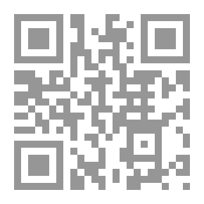 Qr Code القول الوثيق في الرد على أدعياء الطريق