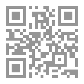 Qr Code جماليات الشعر العربي : دراسة في فلسفة الجمال في الوعي الشعري الجاهلي ( سلسلة أطروحات الدكتوراه )