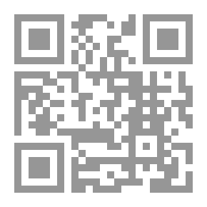 Qr Code التفاوض علم .. فن
