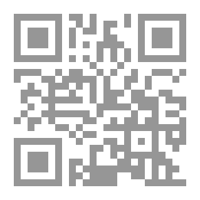 Qr Code قاموس تفسير الأحلام وقاموس تأويل الرؤى والمنام