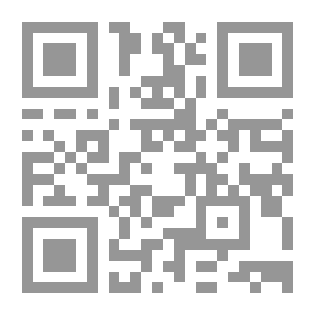 Qr Code الإصابات الرياضية وطرق علاجها