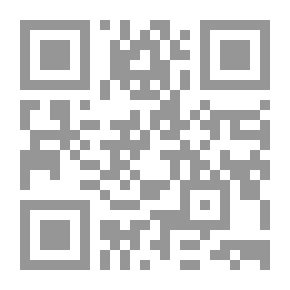 Qr Code سوء تعليم المرأة
