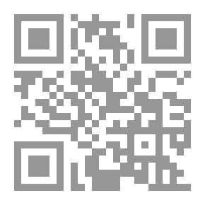 Qr Code يورغن هابرماس بين الحداثة وما بعد الحداثة دراسة في العقلانية النقدية التواصلية