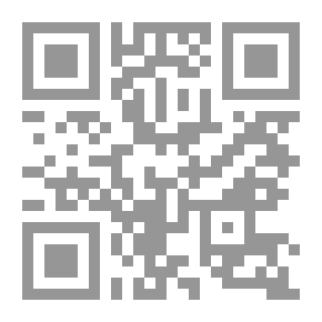 Qr Code Feminine