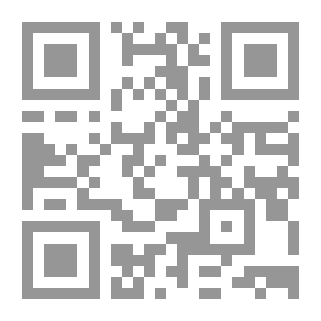Qr Code ضبط الجودة - النظرية والتطبيق
