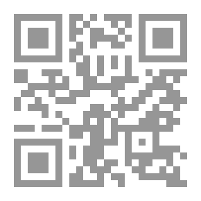 Qr Code ملحمة القدس- ديوان شعري يحكي قصة الجهاد على أرض الإسراء