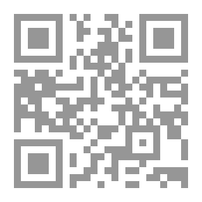 Qr Code صحيح البخاري. ج 1