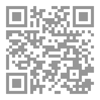 Qr Code حين اعتزلت الغناء