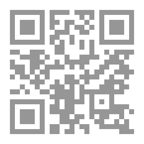 Qr Code برنامج القيم الأخلاقية التربوي :أنشطة القيم الحية للأطفال بين 3و7 سنوات