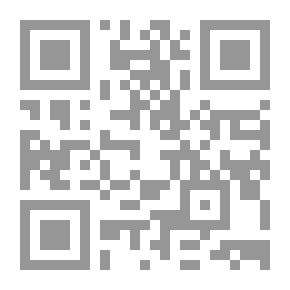 Qr Code Sleeping Dog