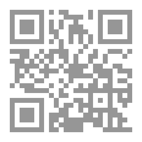 Qr Code فصام