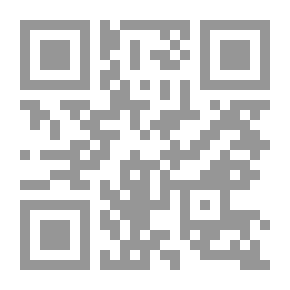 Qr Code سلسلة حكايات سلافة ونبهان
