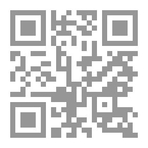 Qr Code حارس عيونك يا مصر