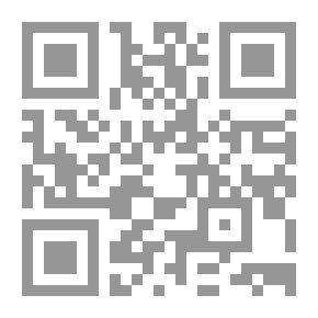 Qr Code حياتنا التي سرقت منا