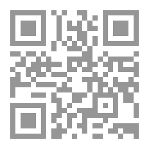 Qr Code عشرون عاماً في منظمة التحرير الفلسطينية
