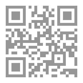 Qr Code The World Of Religion In The Present Of The Arabs