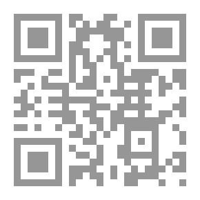 Qr Code Achieving The Meaning Of The Sunnah