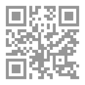 Qr Code Alice au pays des merveilles