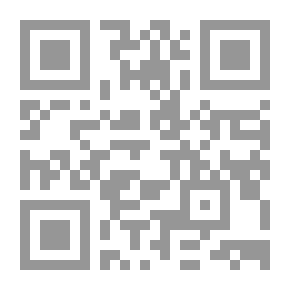 Qr Code Prophetic Merits