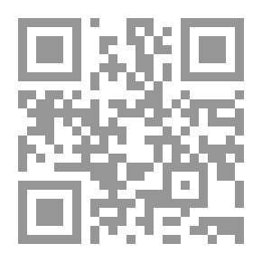 Qr Code الإلحاد في العصور القديمة الوثنية