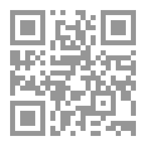 Qr Code Human First