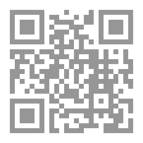 Qr Code The Sulaymaniyah Jewels Explanation Of The Punic System