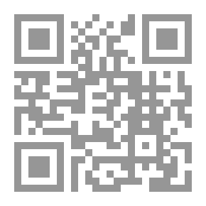 Qr Code شخبطة