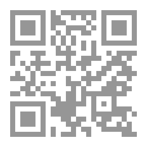 Qr Code مقصد العدل عند ابن تيمية ؛ العدل الديني والدنيوي في النص والواقع
