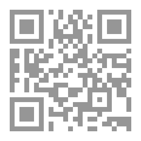 Qr Code برلمان الانسان `الامم المتحدة، الماضي، الحاضر، المستقبل`