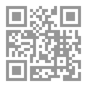 Qr Code Flags Of Guidance (12) Imam Ali Bin Muhammad Al-Hadi - Peace Be Upon Him