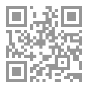Qr Code موسوعة المعجم المفهرس لألفاظ الحديث النبوي الشريف للكتب الستة ج5