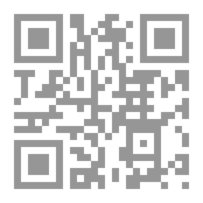 Qr Code سنة أولى إلتزام